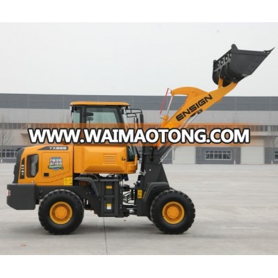 ENSIGN manufacturer small wheel loader 1.5 ton YX828 with standard 0.7 m3 bucket