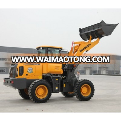 China mini wheel loader manufacturer ENSIGN brand 2.5 ton small wheel loader YX838